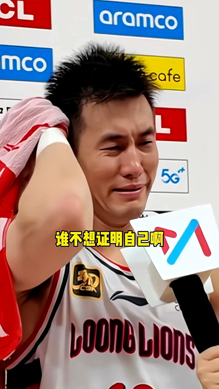  西甲转会风云：辽宁男篮盯上锋线强援，德布劳内或成交易筹码